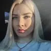 Отзыв от Оксана Русанова