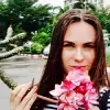 Отзыв от Елена Воронцова