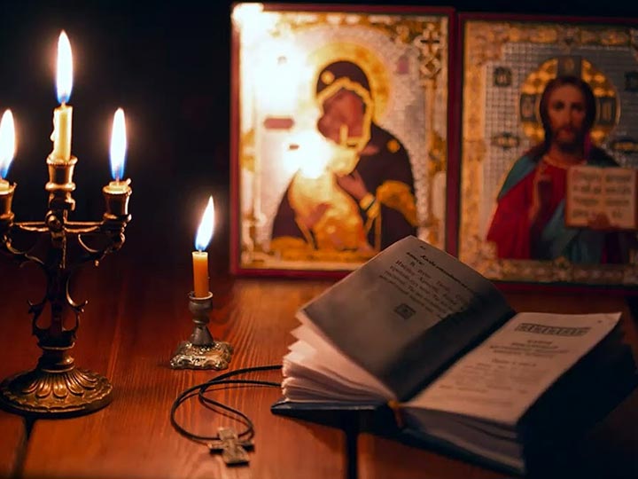 Эффективная молитва от гадалки в Троицке для возврата любимого человека